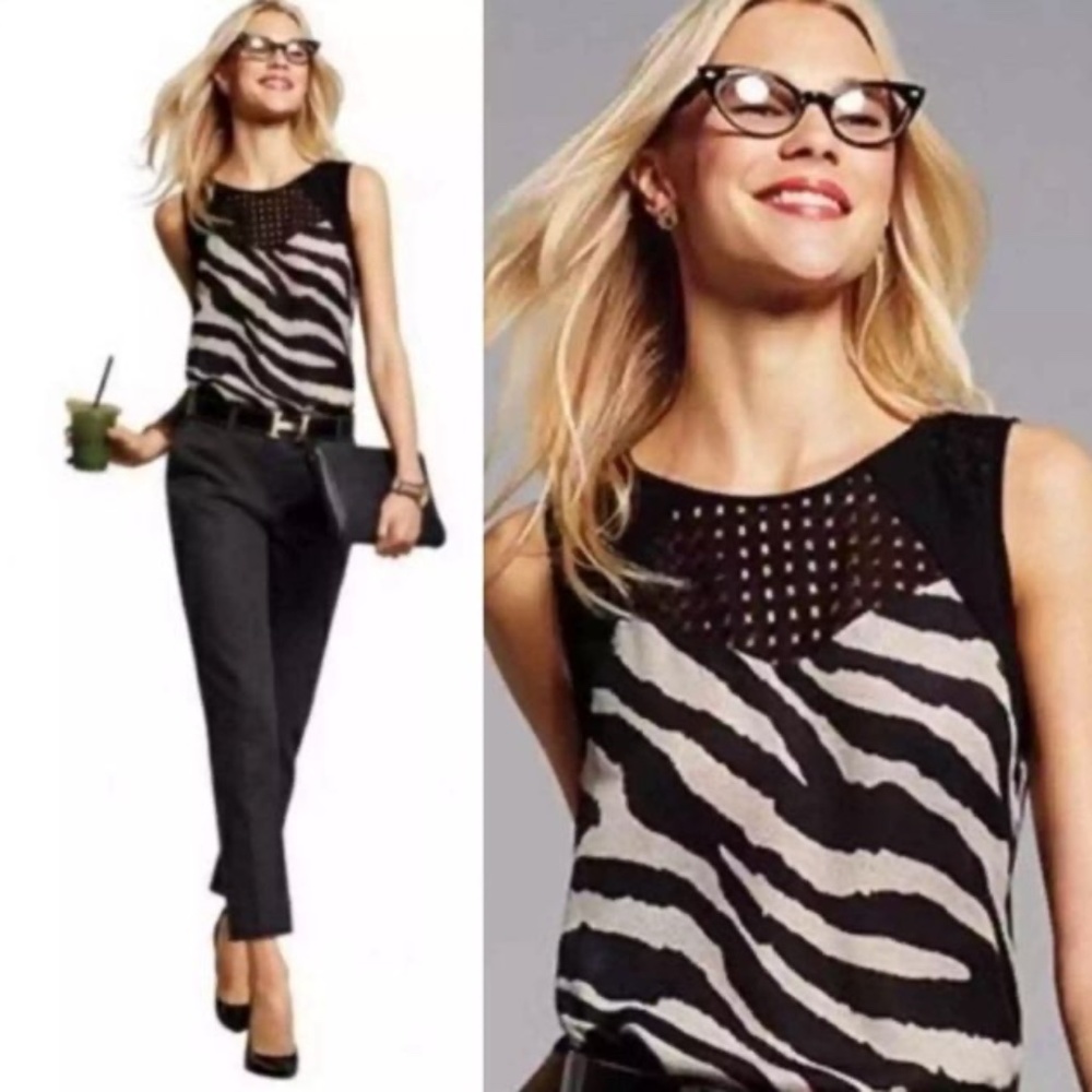 Cabi 5046 Tivoli Zebra Printed Tank Top NWOT